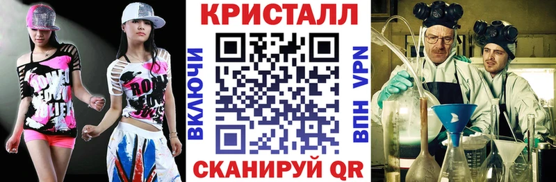 АМФ Premium  цены наркотик  Семилуки 