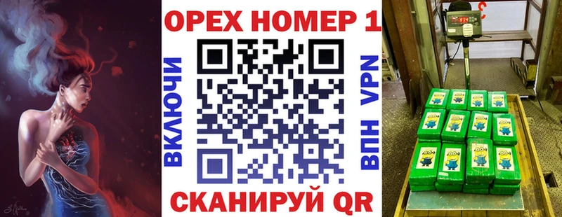 даркнет сайт  Семилуки  darknet наркотические препараты  Cocaine 97% 