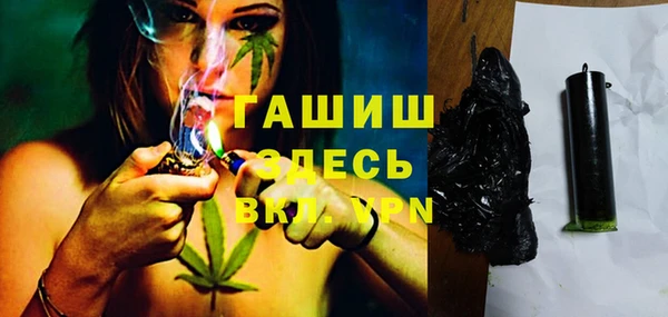 эйфоретик Осинники