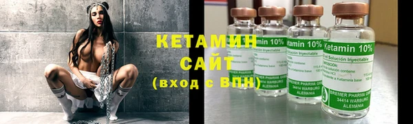 эйфоретик Осинники