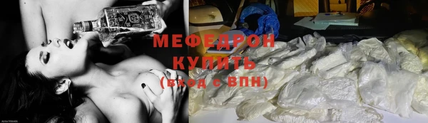 ECSTASY Остров