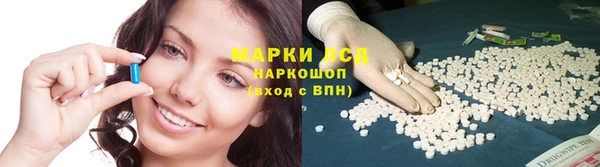 мет Осташков