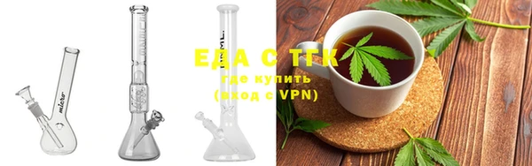 мет Осташков