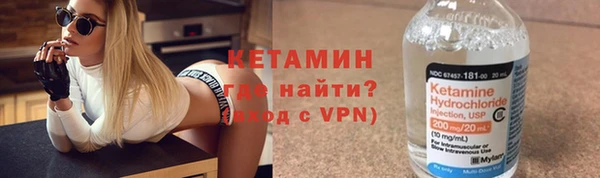мет Осташков