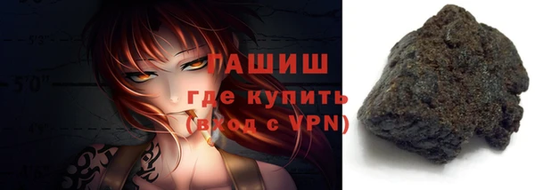 ECSTASY Остров