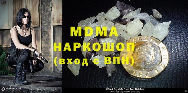 ECSTASY Остров