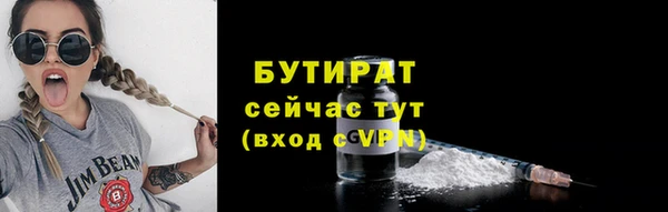 PSILOCYBIN Переславль-Залесский