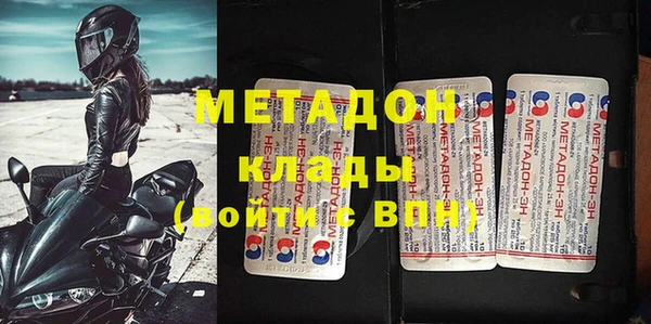 мяу мяу мука Пестово