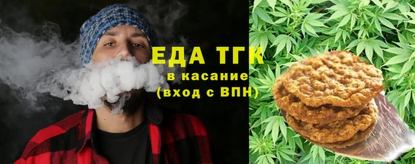 мет Осташков