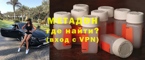 ECSTASY Остров