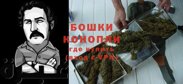ECSTASY Остров