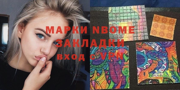 ECSTASY Остров