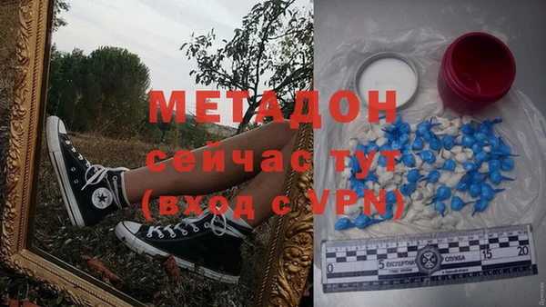 мет Осташков