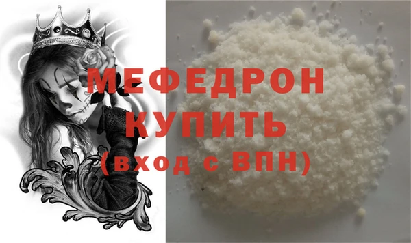 ECSTASY Остров