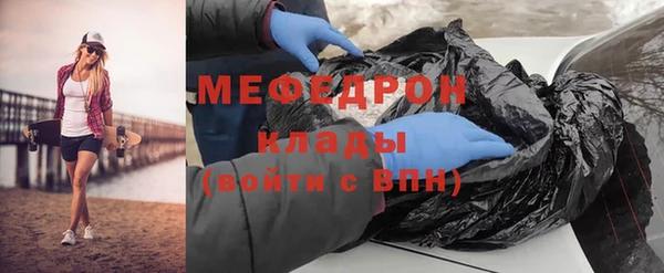 амф Гвардейск