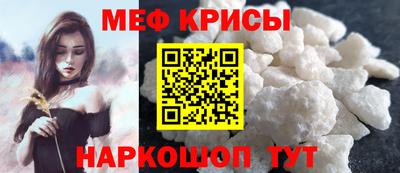каннабис Пугачёв