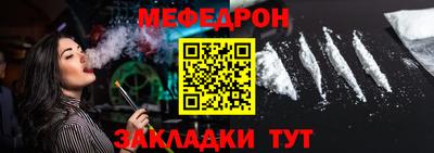 скорость Краснокаменск