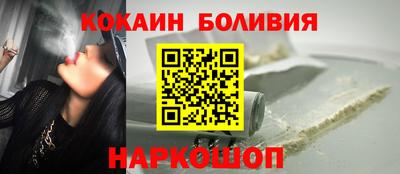 спиды Краснознаменск