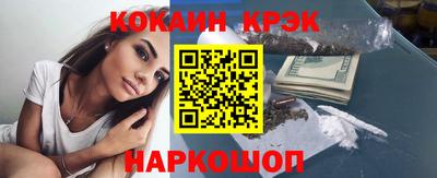 прущая мука Лыткарино