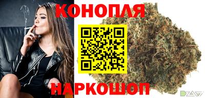 PSILOCYBIN Краснодар