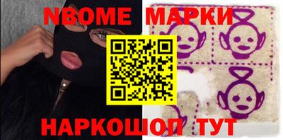 PSILOCYBIN Краснодар