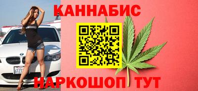 спиды Краснознаменск