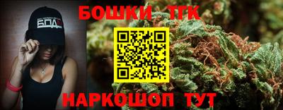 скорость Краснокаменск