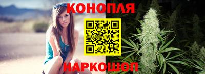 спиды Краснознаменск