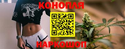 скорость Краснокаменск