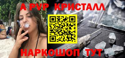 скорость Краснокаменск