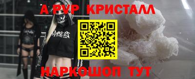 скорость Краснокаменск