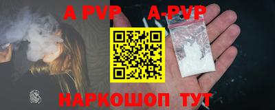 PSILOCYBIN Краснодар