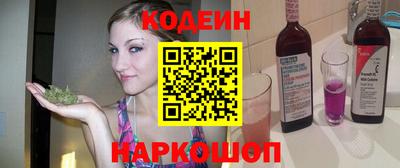 PSILOCYBIN Краснодар