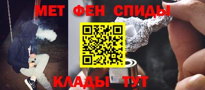 PSILOCYBIN Краснодар