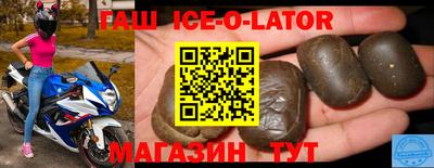 PSILOCYBIN Краснодар