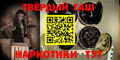 спиды Краснознаменск