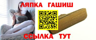 спиды Краснознаменск
