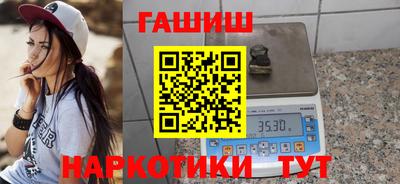 скорость Краснокаменск