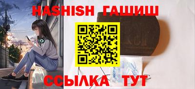 спиды Краснознаменск