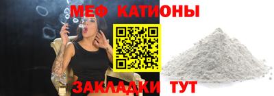 PSILOCYBIN Краснодар
