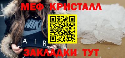 скорость Краснокаменск