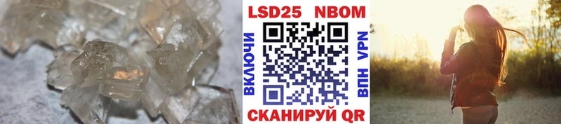 Лсд 25 экстази ecstasy  Семилуки 