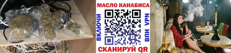 где продают наркотики  Семилуки  Дистиллят ТГК Wax 